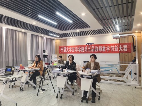 微信图片_20250104162623.jpg